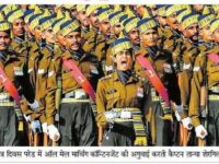 तीनों सेनाओं में महिलाएं