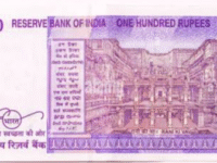 जमीन के भीतर सात मंजिल तक गहरी है ‘रानी की वाव’