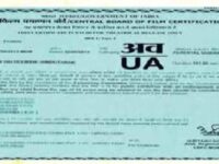Indian Film : Certification Decoded
