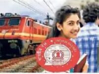 वैकेंसीस: रेलवे में अप्रेंटिस के 2418 पदों पर होगी भर्ती, पैरामेडिकल स्टाफ में 434 पदों पर परीक्षा |IBPS : क्षेत्रीय ग्रामीण बैंक में 13217 पद|पटना हाई कोर्ट: 111 पदों पर भर्ती|