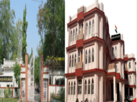 मध्य प्रदेश लोक सेवा आयोग : बंपर पदों पर होगी परीक्षाएँ