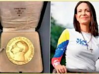 The Nobel Peace Prize Goes To…घ