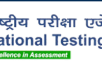 UGC NET DEC 2025 : 7 नवंबर तक करें रजिस्ट्रेशन