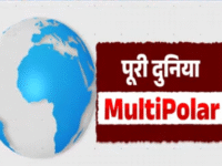 क्लाउड सीडिंग: बादलों को बरसाने की तकनीक